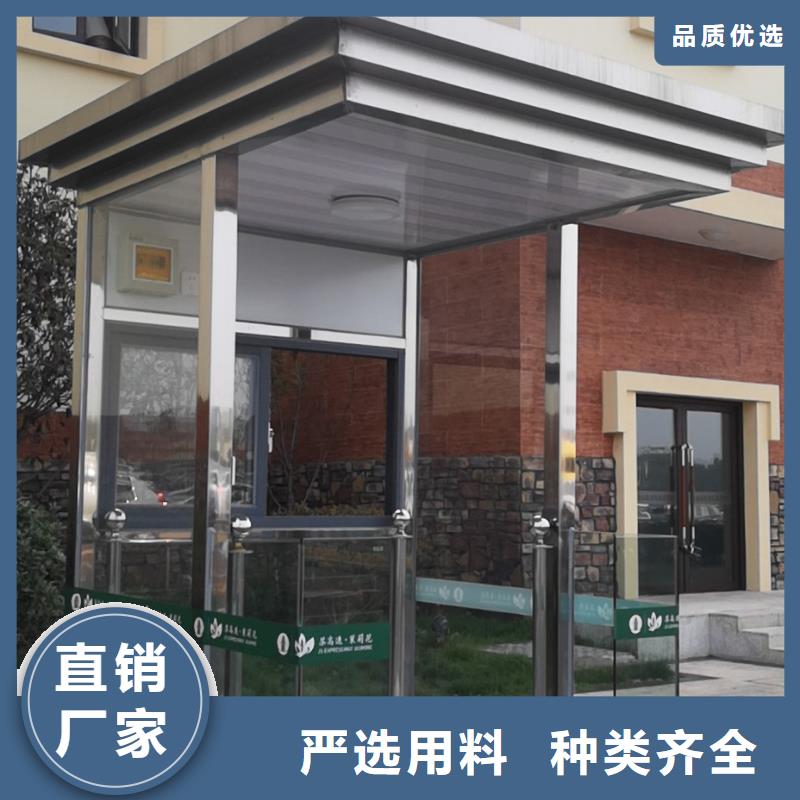 岗亭工作台生产厂家