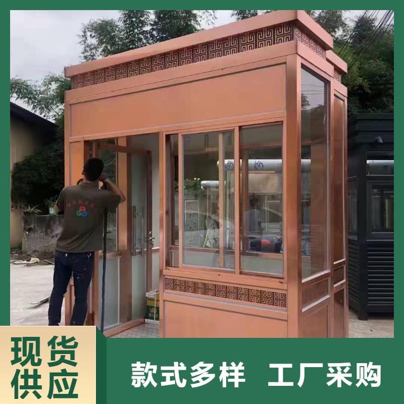 不锈钢岗亭
按需定制