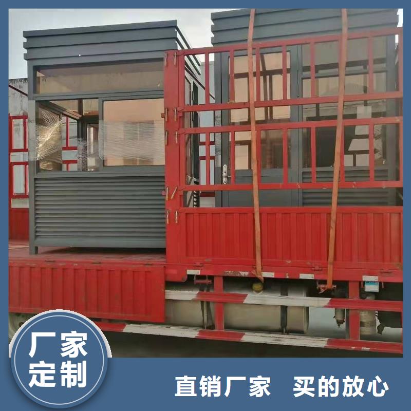 岗亭定制全国走货