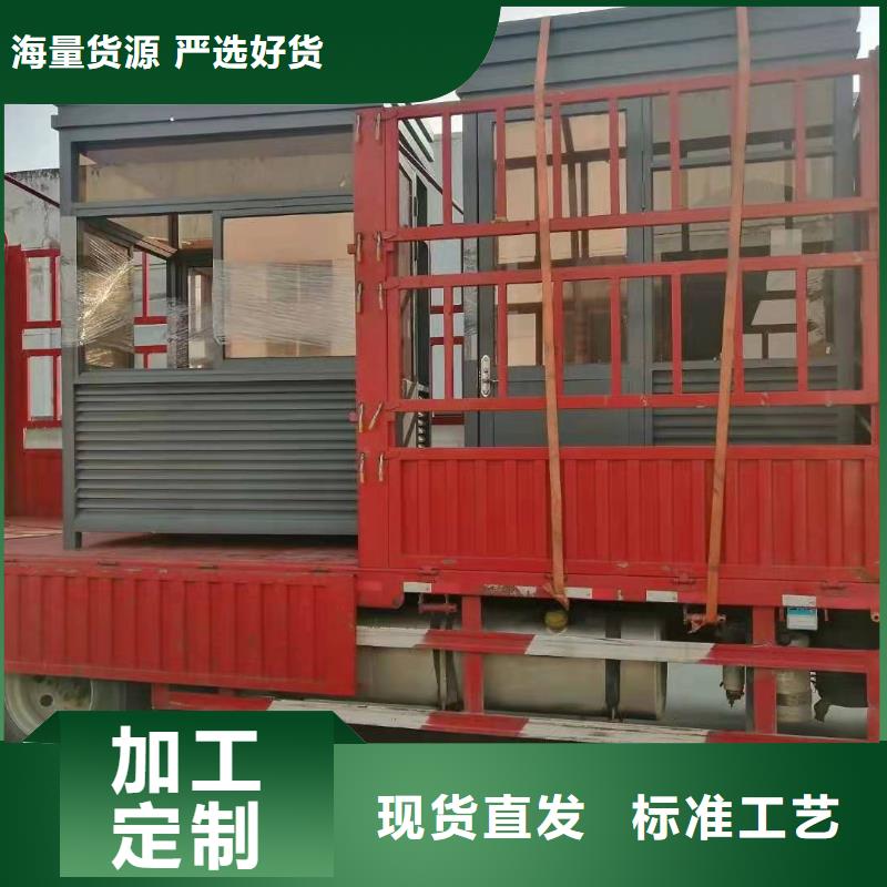岗亭工作台诚信厂家