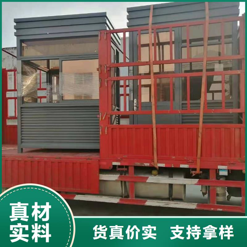 不锈钢岗亭诚信厂家