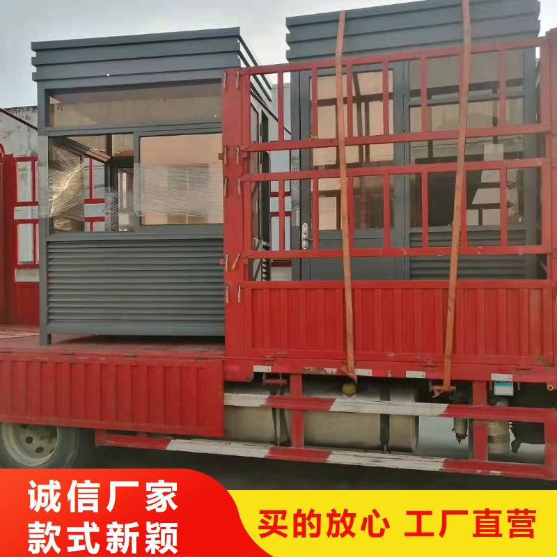 小区岗亭来图定制