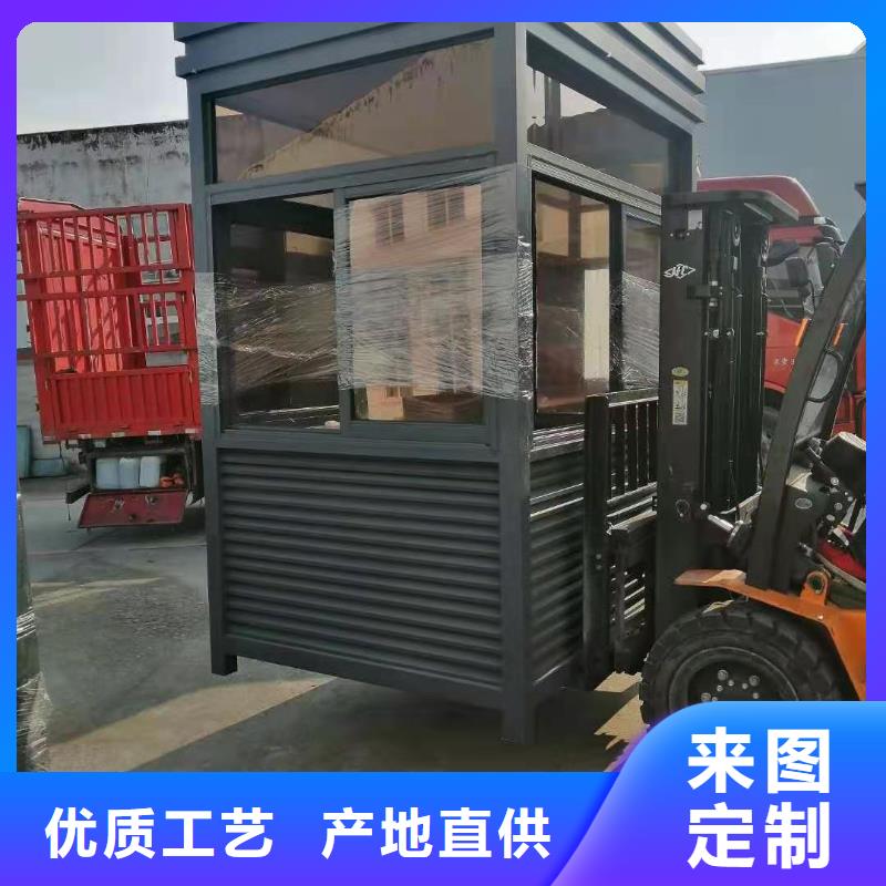 不锈钢岗亭
定制价格