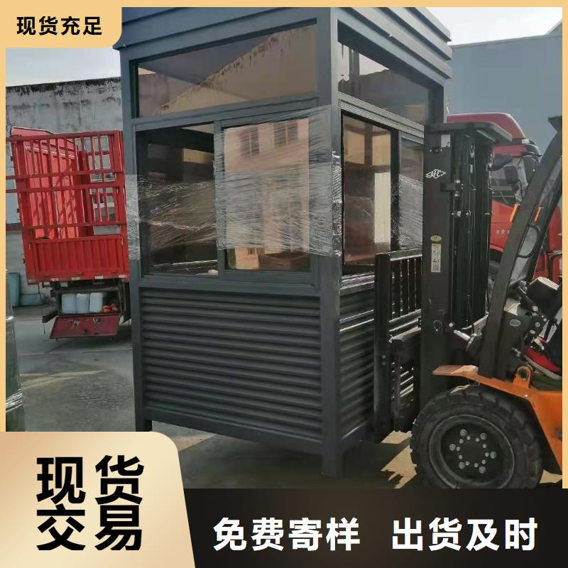 停车场岗亭全国走货