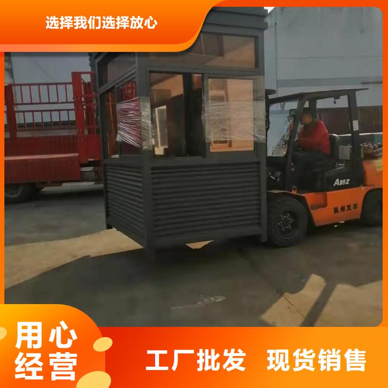不锈钢岗亭
全国走货