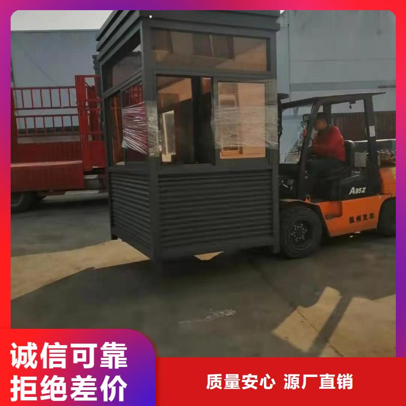 不锈钢岗亭全国走货