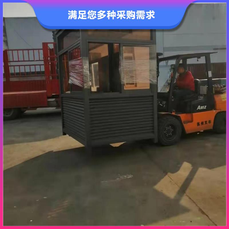 儋州市岗亭门卫室按需定制