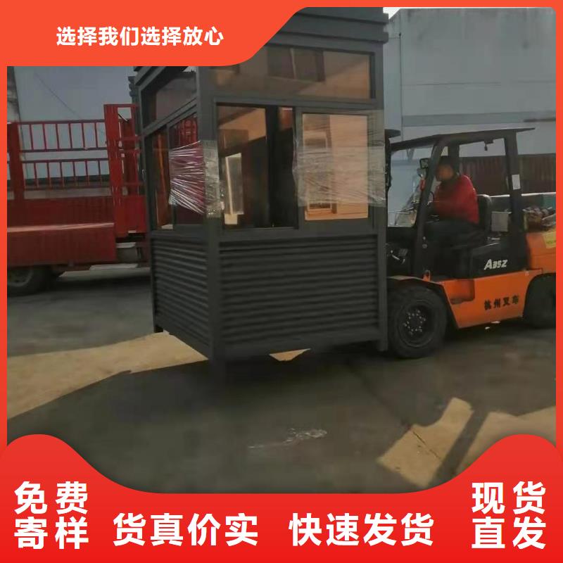 小区岗亭服务为先