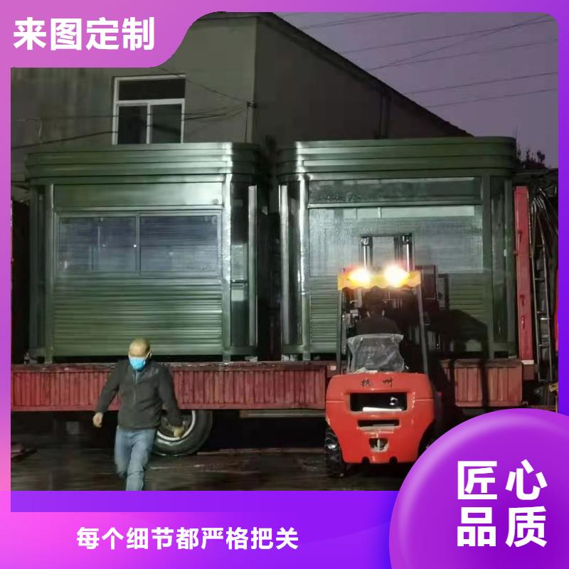 景区岗亭品质保证