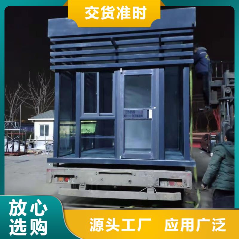 小区岗亭厂家