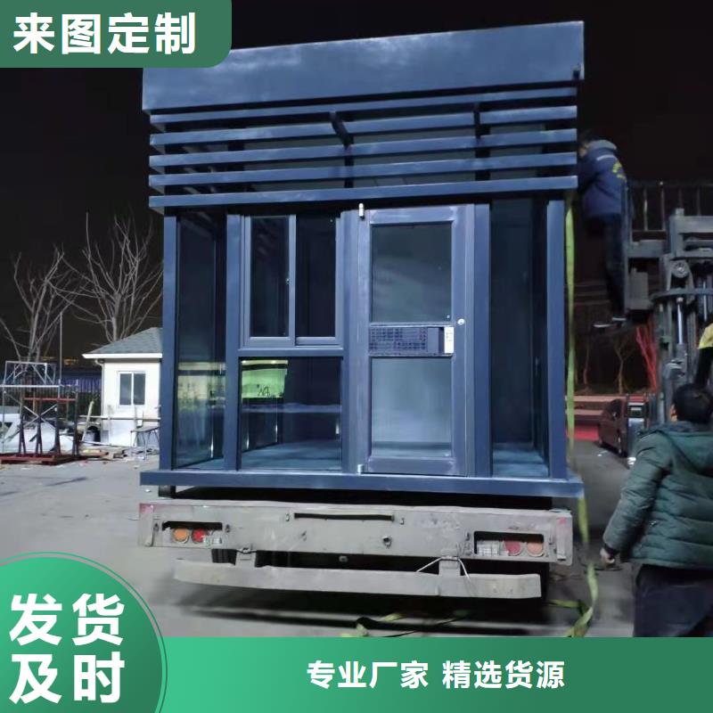 
岗亭工作台
安装