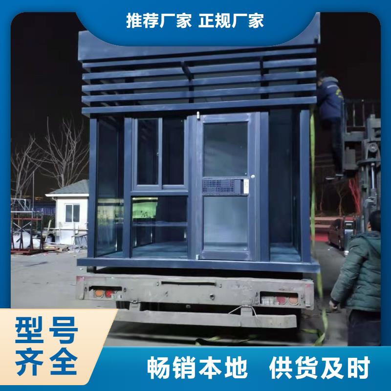 学校岗亭质量保证