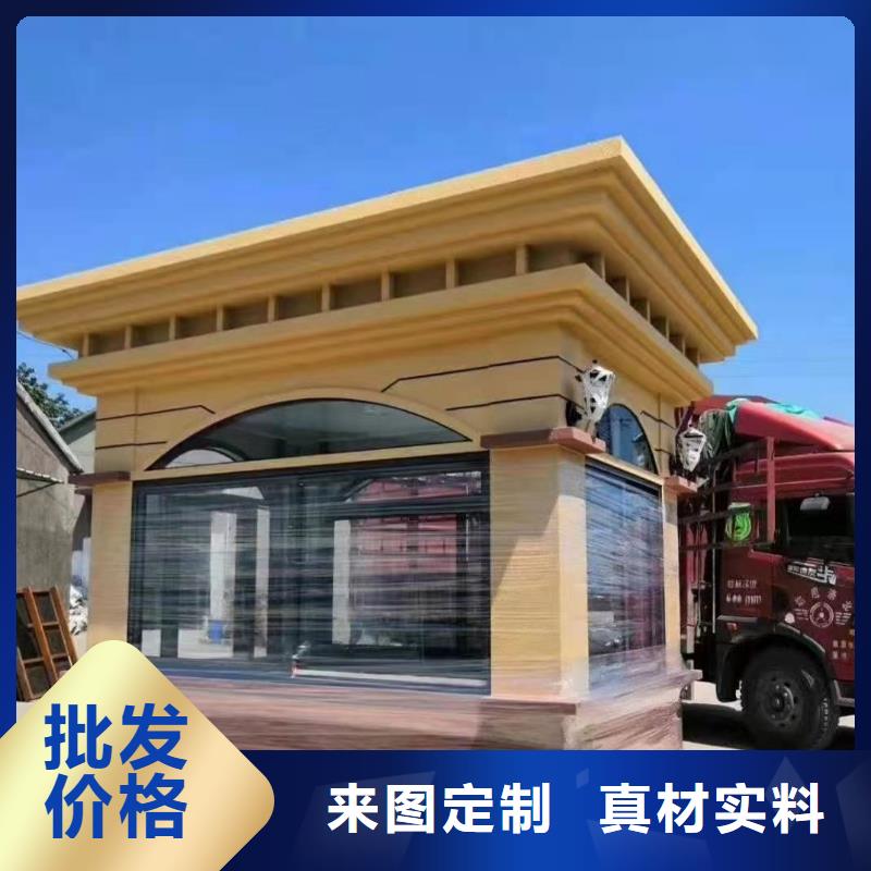 小区岗诚信企业