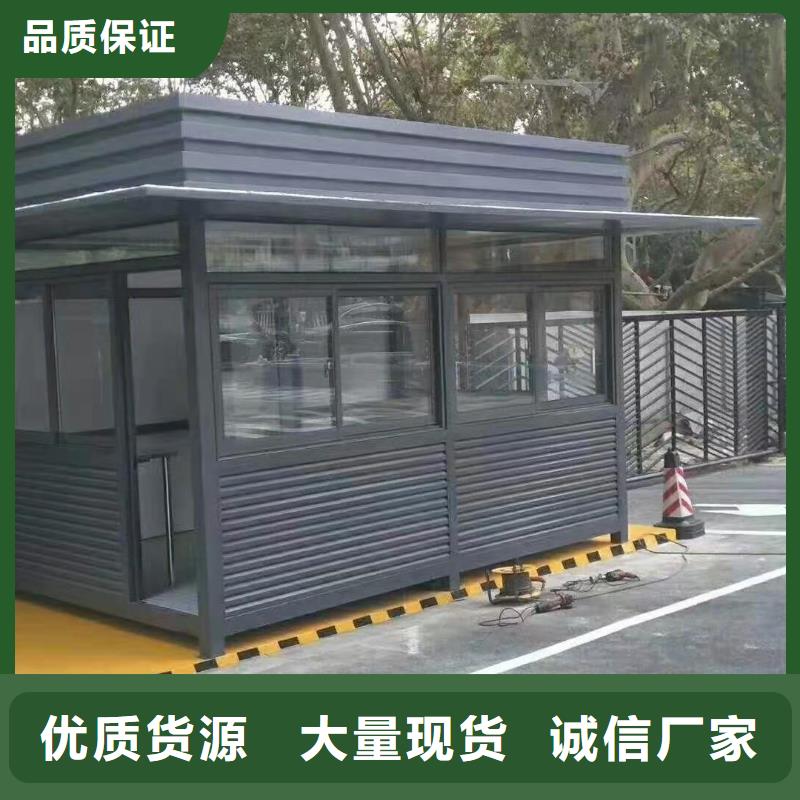 岗亭定制品质保证