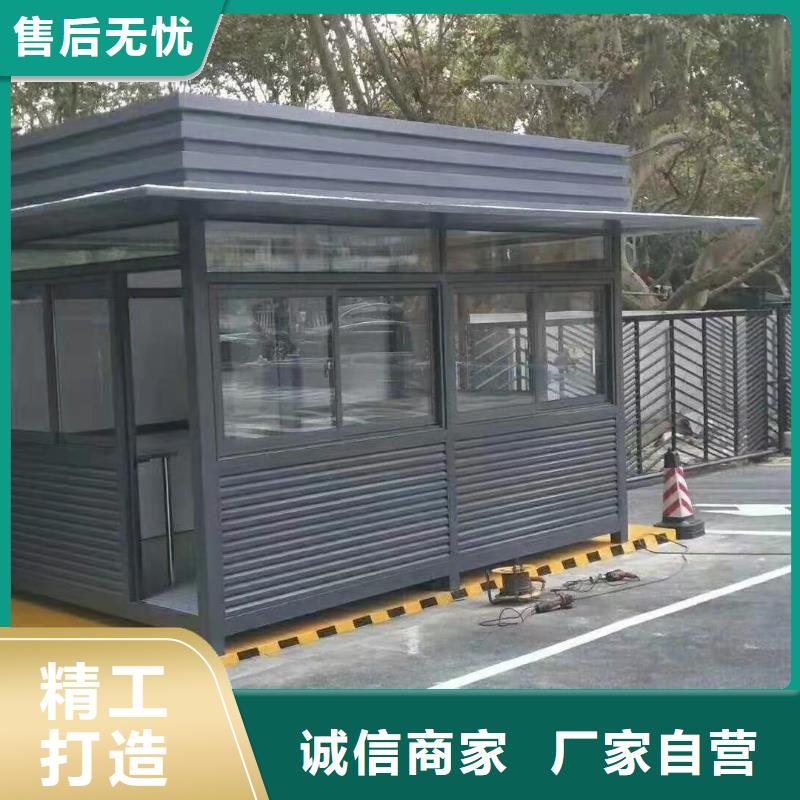 景区岗亭来样定制