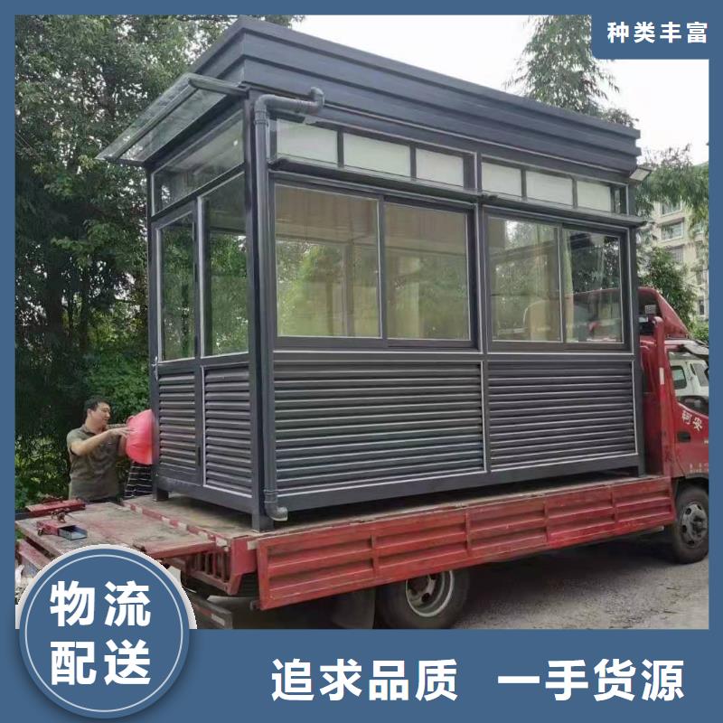 岗亭门卫室来图定制