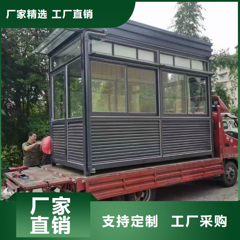 岗亭
品质保障
