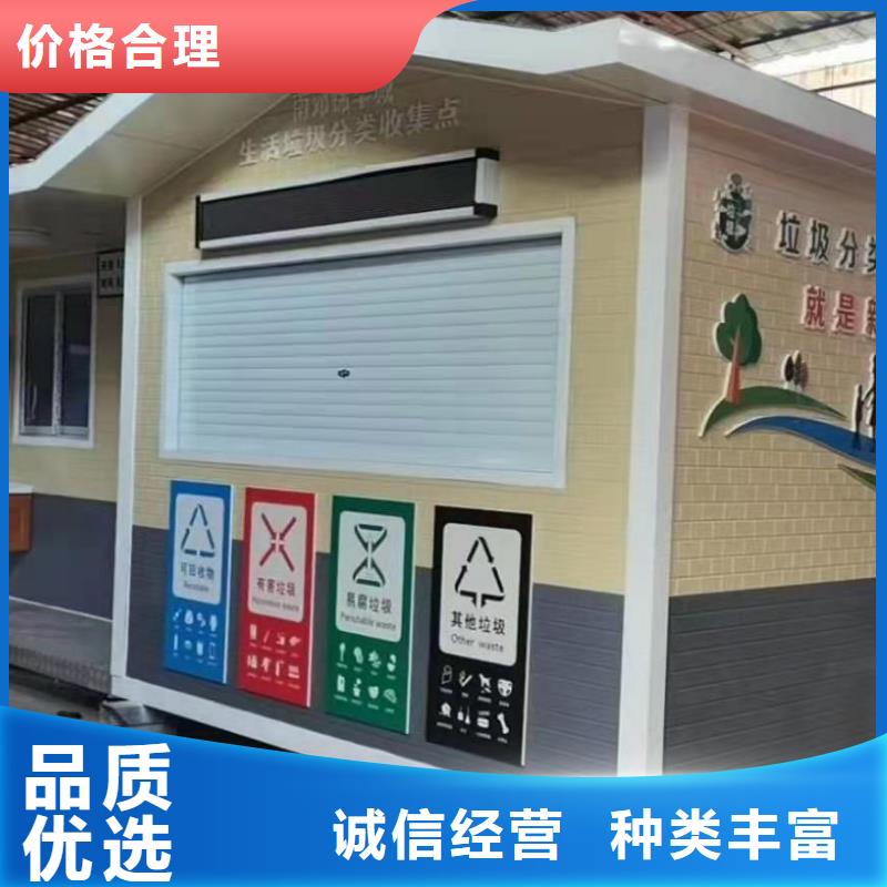 
小区岗亭良心厂家