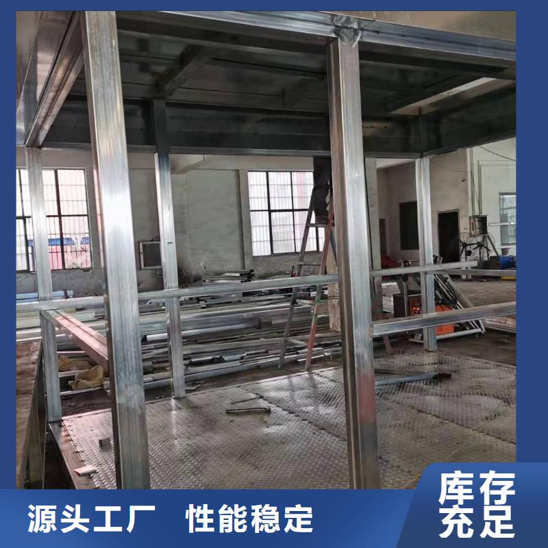 
商业区岗亭厂家