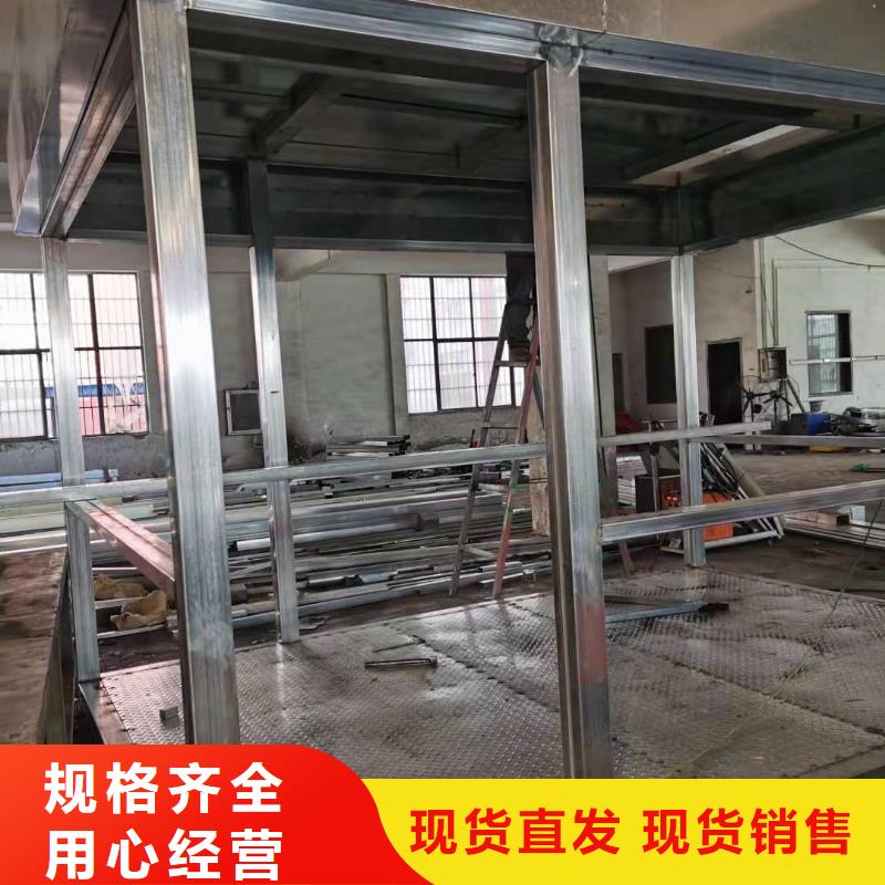 岗亭保安室
诚信厂家