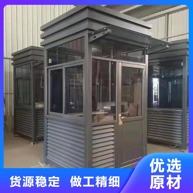 岗亭定制承诺守信