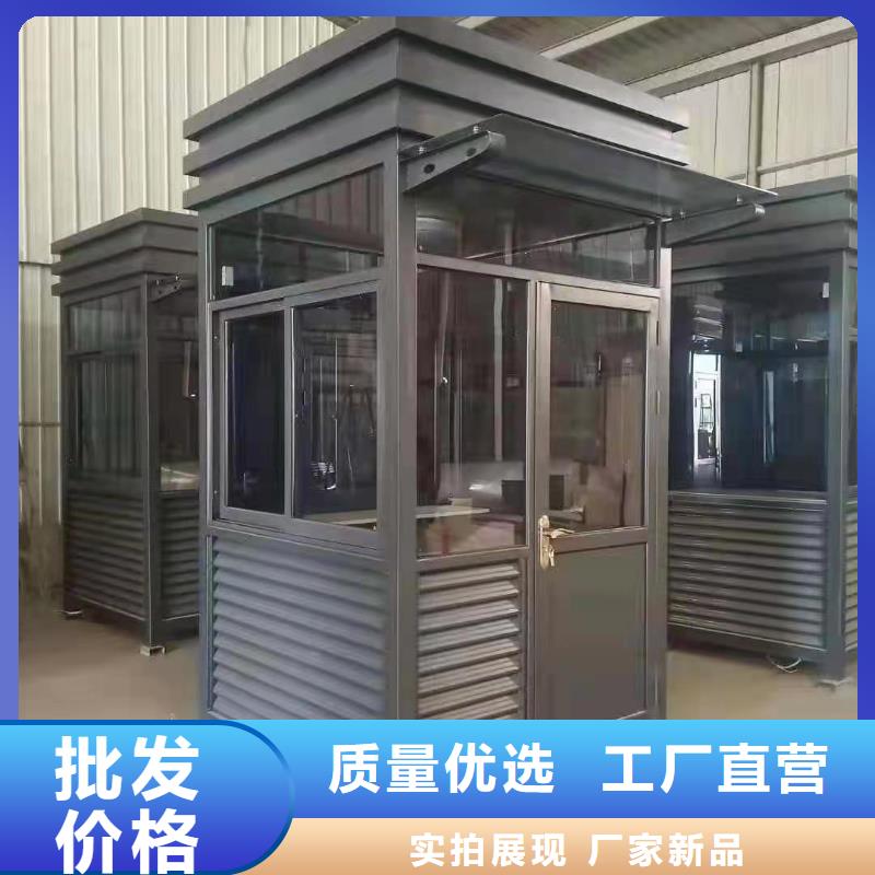 不锈钢岗亭
定制价格