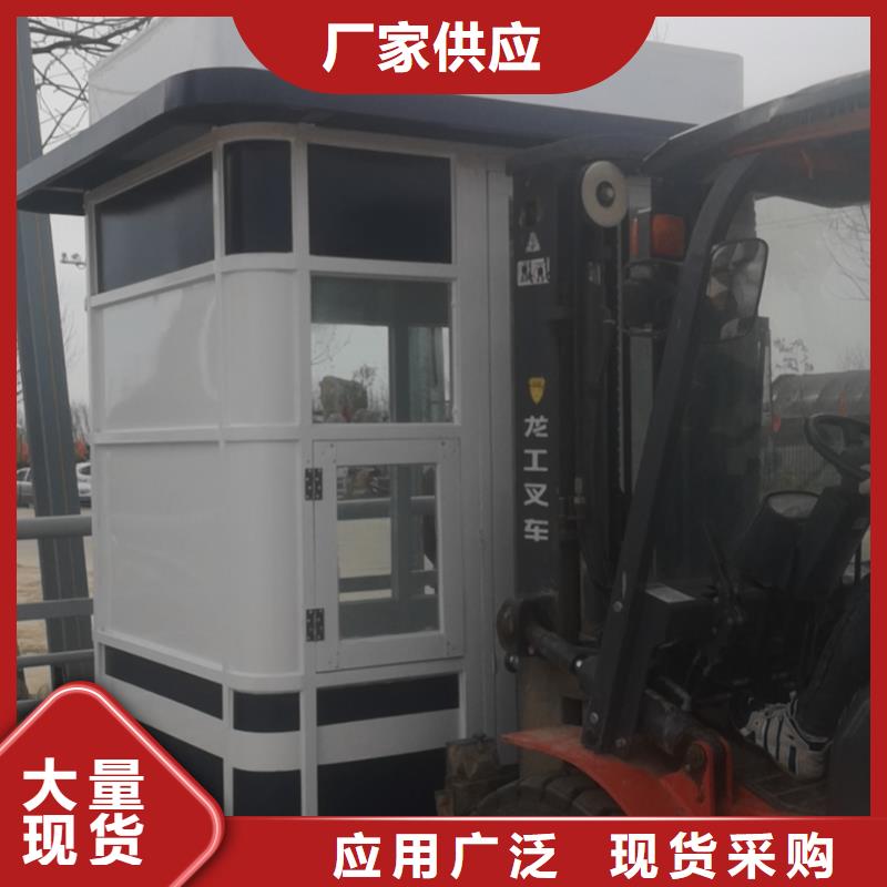 岗亭定制
品质过关