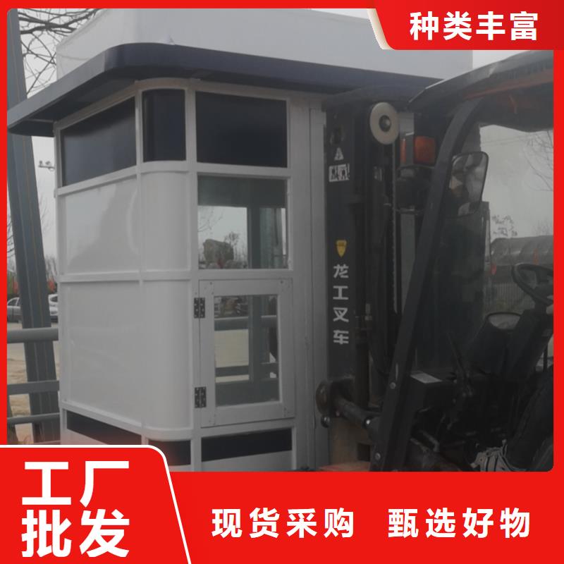 
岗亭定制
全国走货