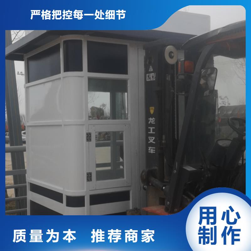 
小区岗亭安装