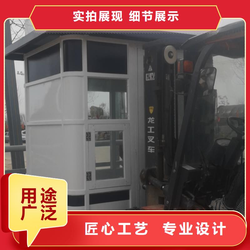 乐东县商业区岗亭良心厂家