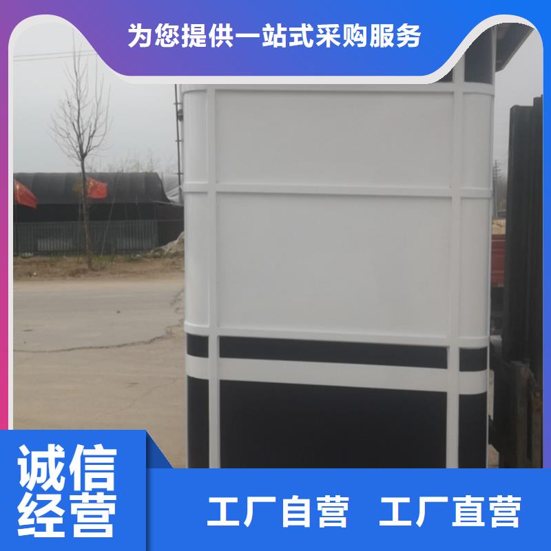 商业区岗亭来样定制