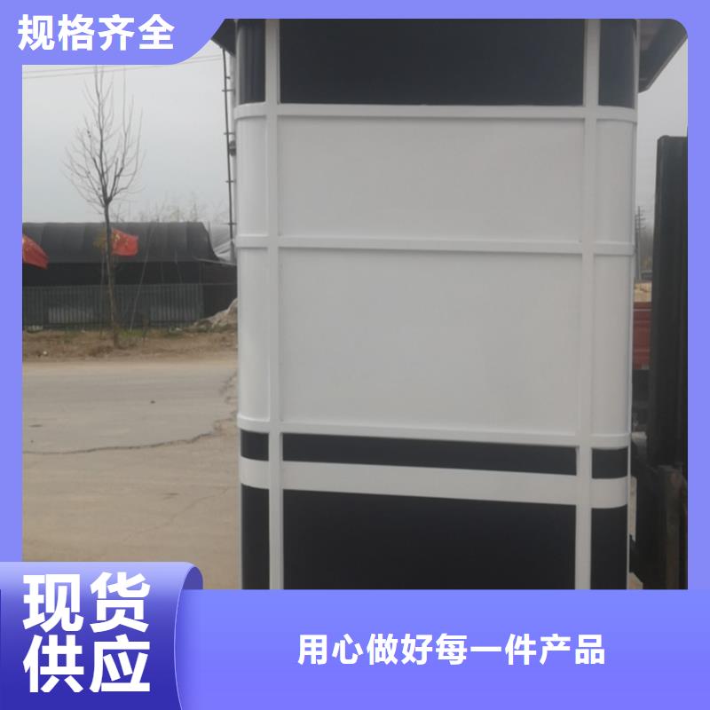 学校岗亭全国走货