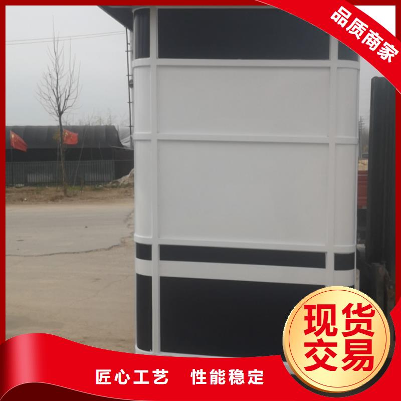 停车场岗亭
品质保证