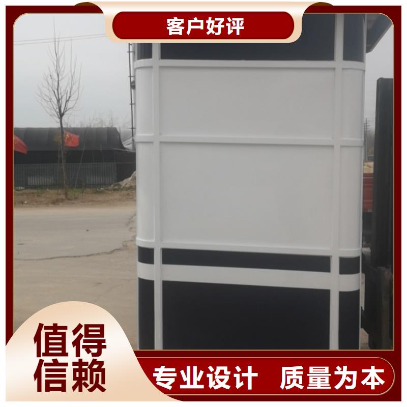 不锈钢岗亭
全国走货