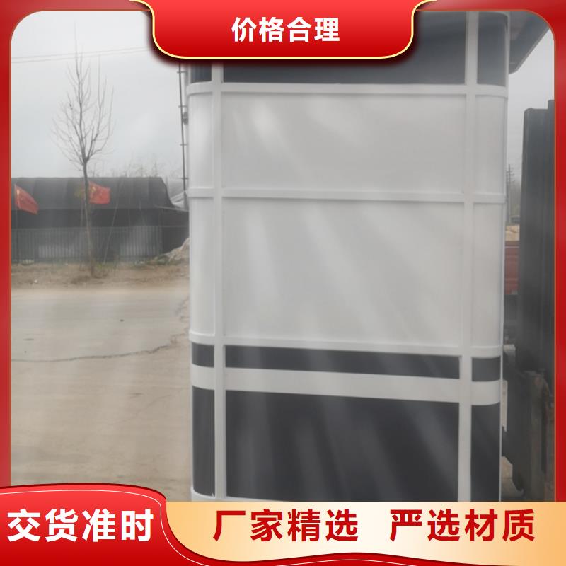 岗亭门卫室良心厂家