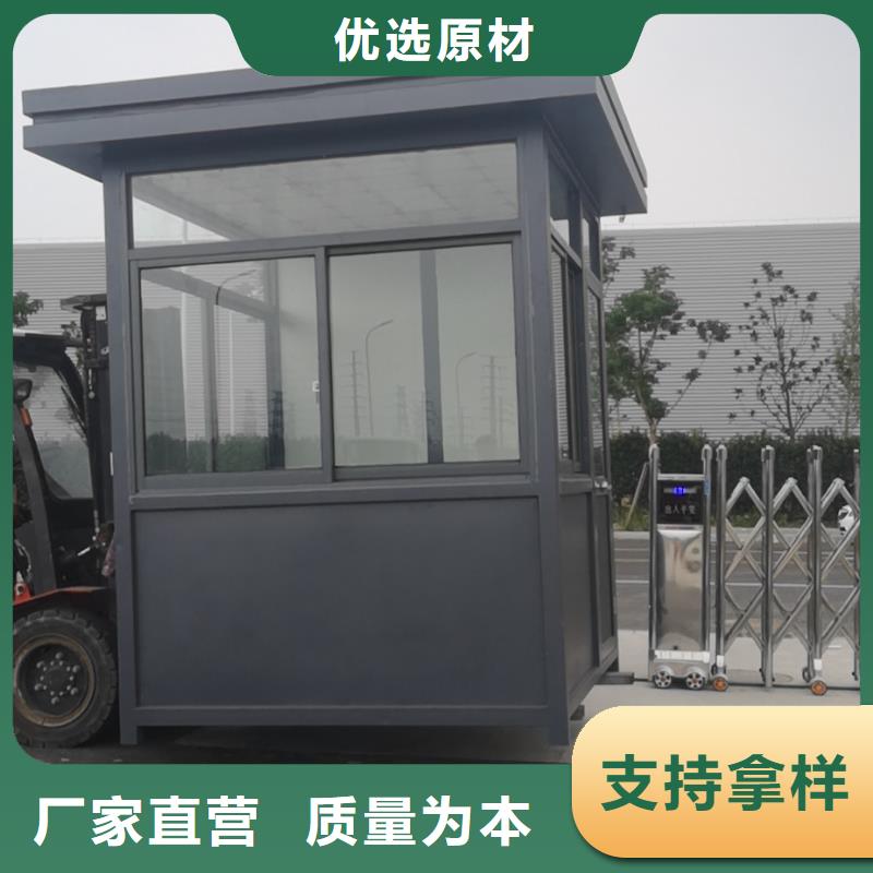 学校岗亭定制价格