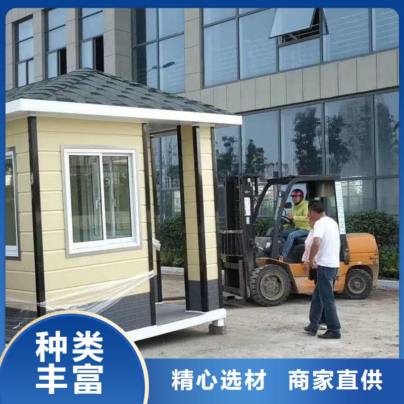 岗亭定制品质保证