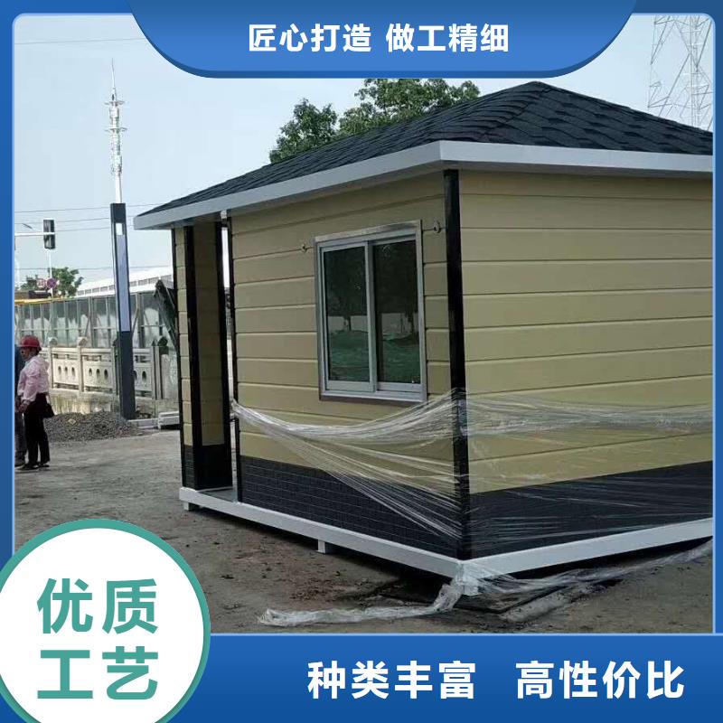 不锈钢岗亭
按需定制