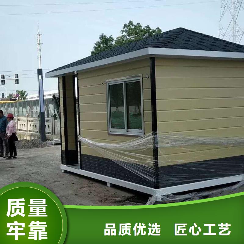 学校岗亭价格行情