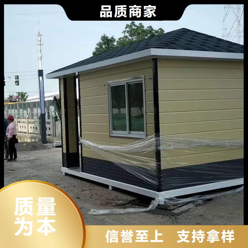 
小区岗亭厂家