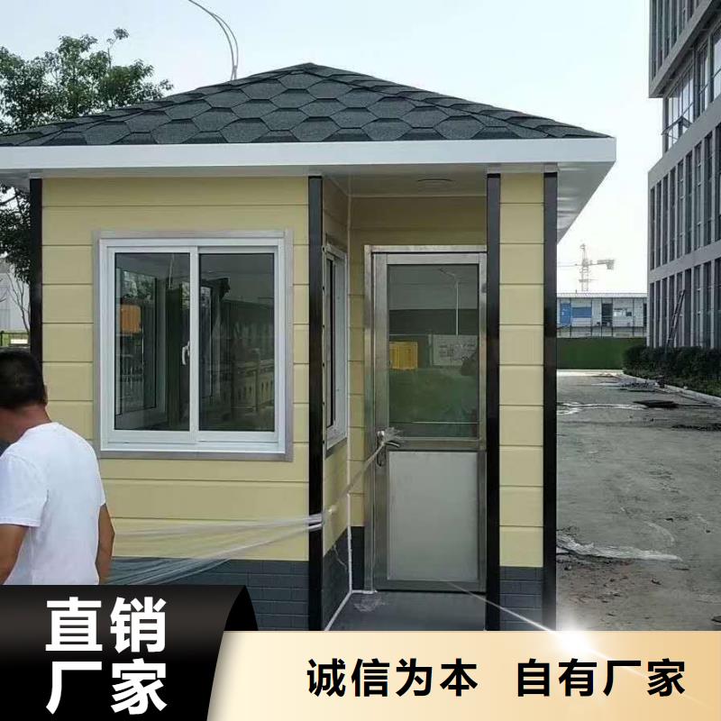 
岗亭定制
来图定制