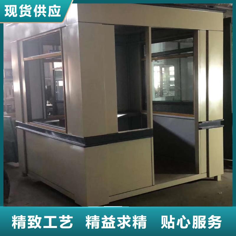 户外可移动岗亭厂家