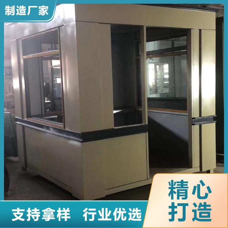 小区岗全国走货