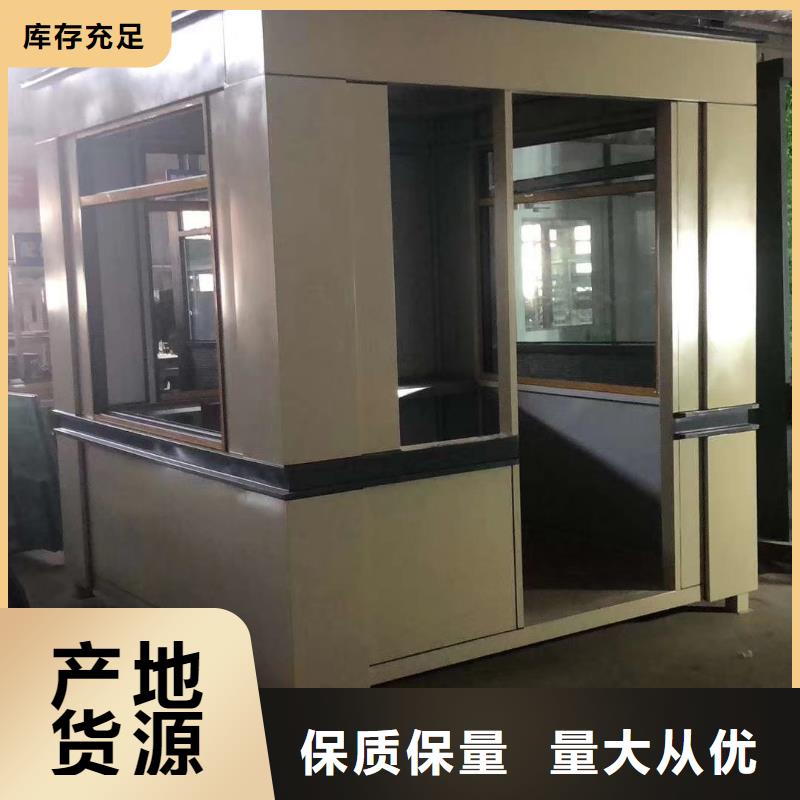 不锈钢岗亭
诚信厂家