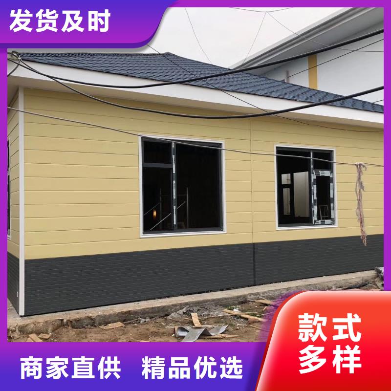 岗亭保安室品质过关