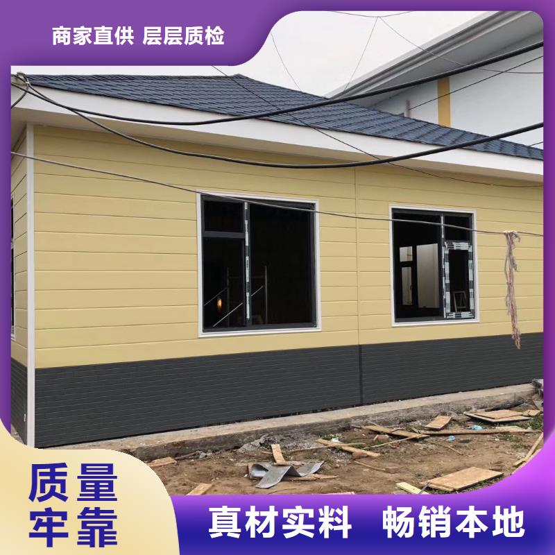 停车场岗亭
品质放心