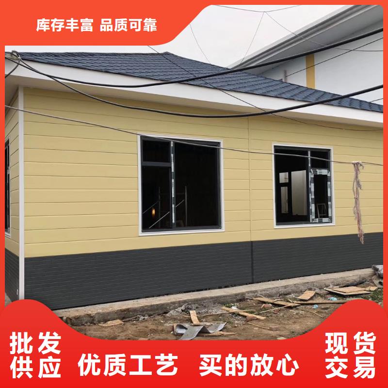 
岗亭工作台
品质放心