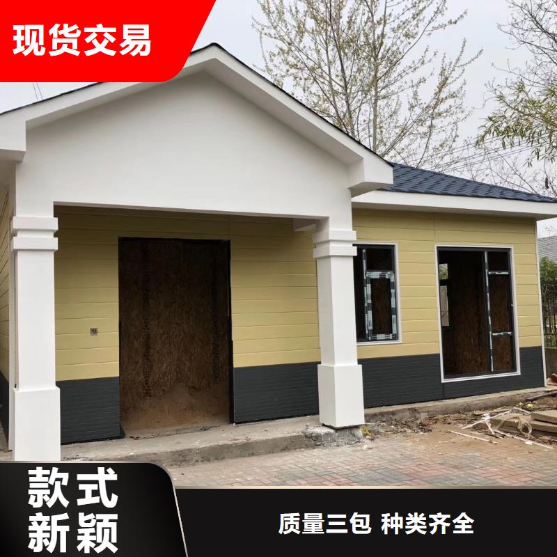 小区岗诚信企业