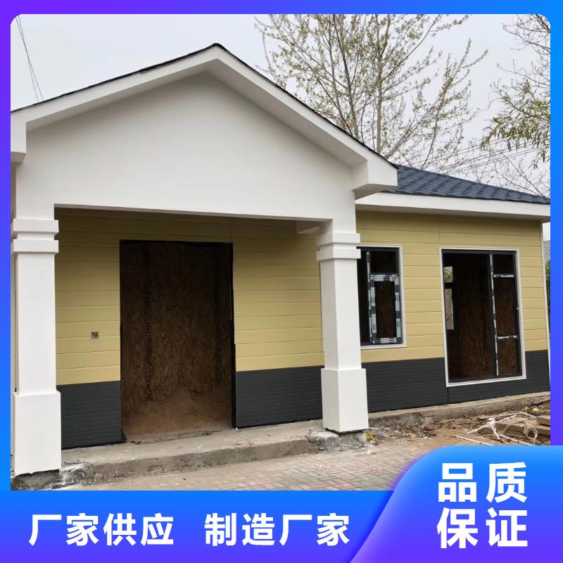 户外可移动岗亭全国走货