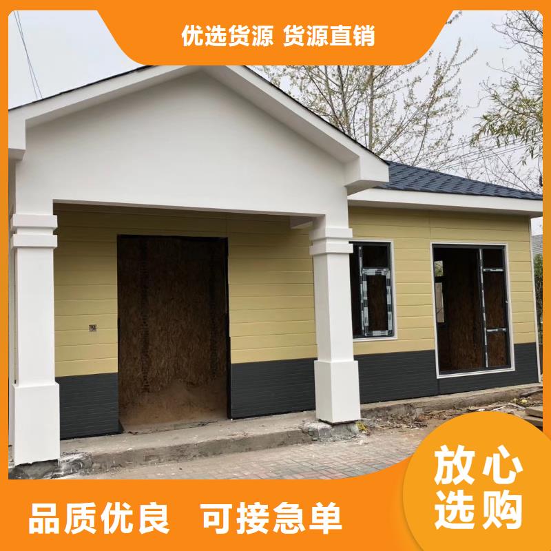 岗亭定制厂家